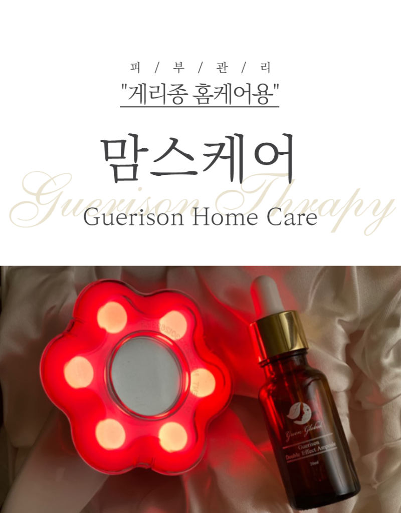 KakaoTalk_20201228_104137036.png