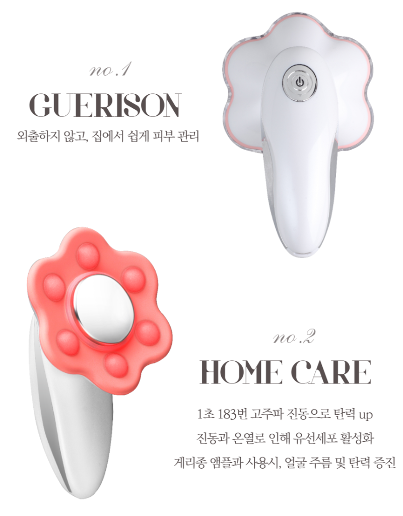 KakaoTalk_20201228_105523733_01.png